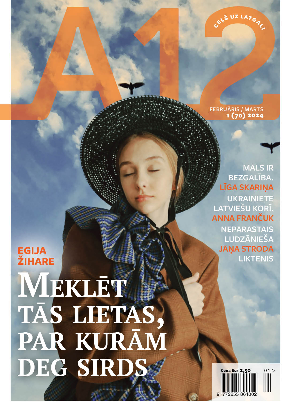 A12 Nr.70, 2024
